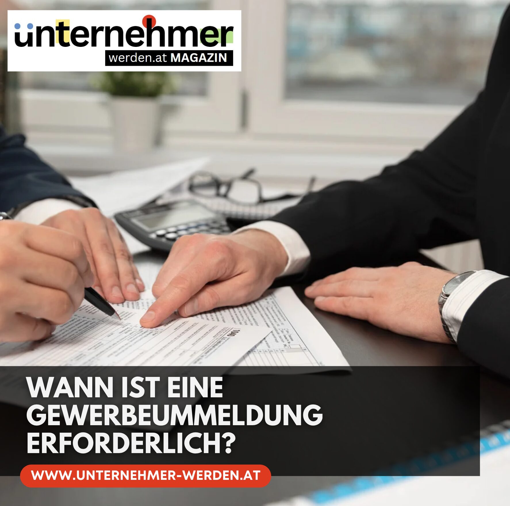 Wann ist eine Gewerbeummeldung erforderlich?