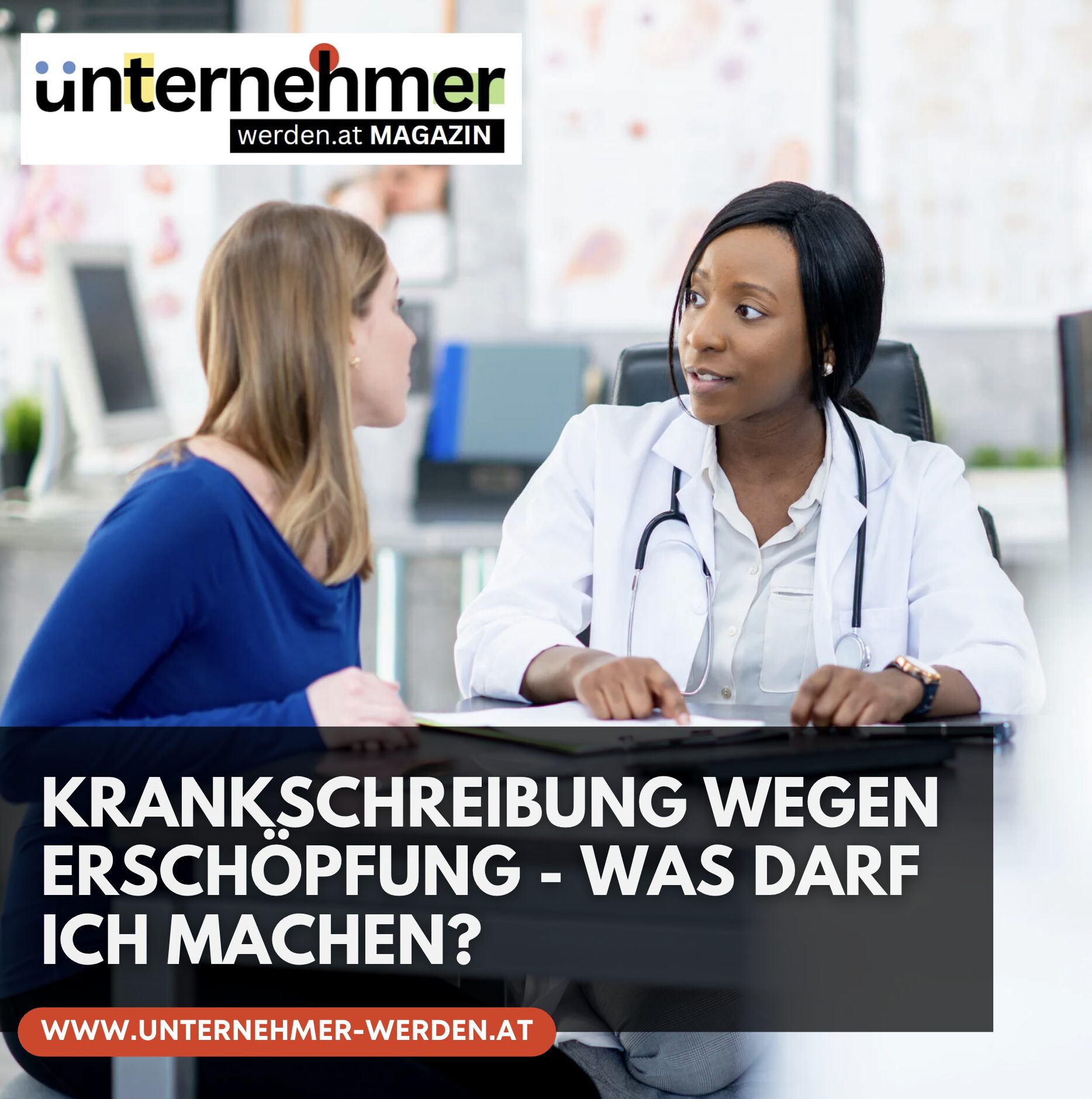 Krankschreibung wegen Erschöpfung - was darf ich machen? Krankschreibung wegen Erschöpfung - was darf ich machen?