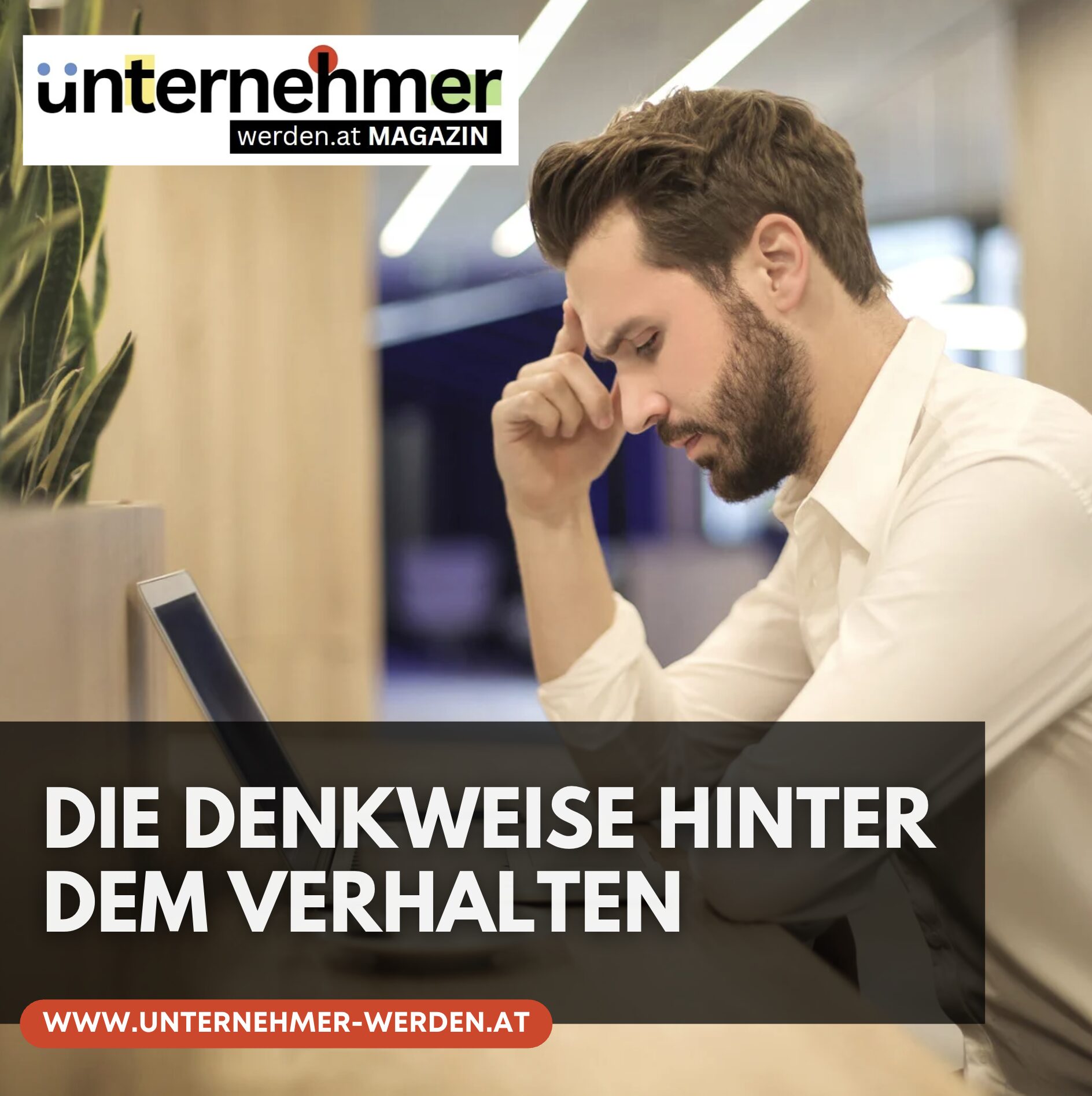 Was ist ein Overthinker? Die Denkweise hinter dem Verhalten Was ist ein Overthinker? Die Denkweise hinter dem Verhalten