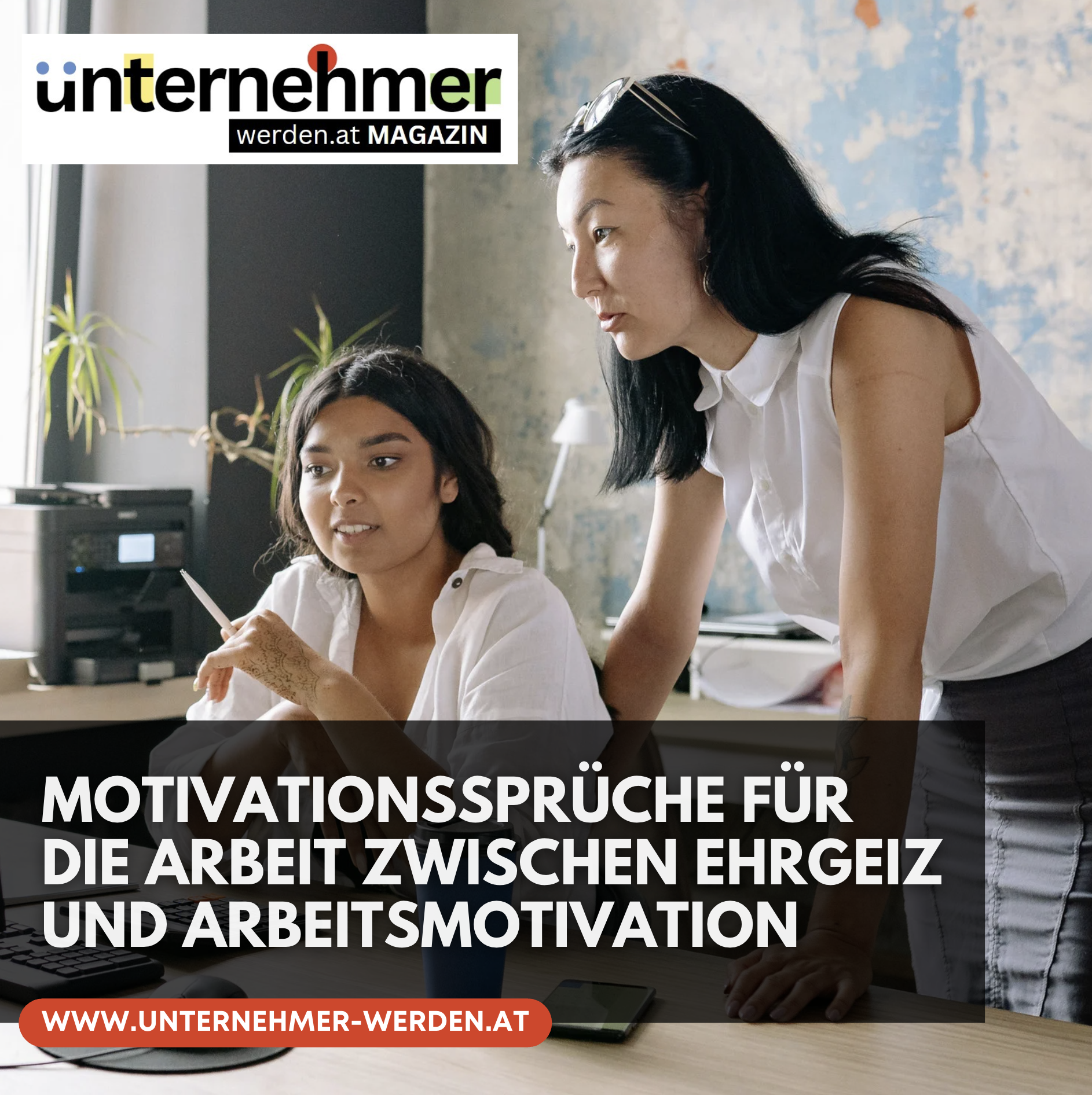 Motivationssprüche für die Arbeit zwischen Ehrgeiz und Arbeitsmotivation Motivationssprüche für die Arbeit zwischen Ehrgeiz und Arbeitsmotivation