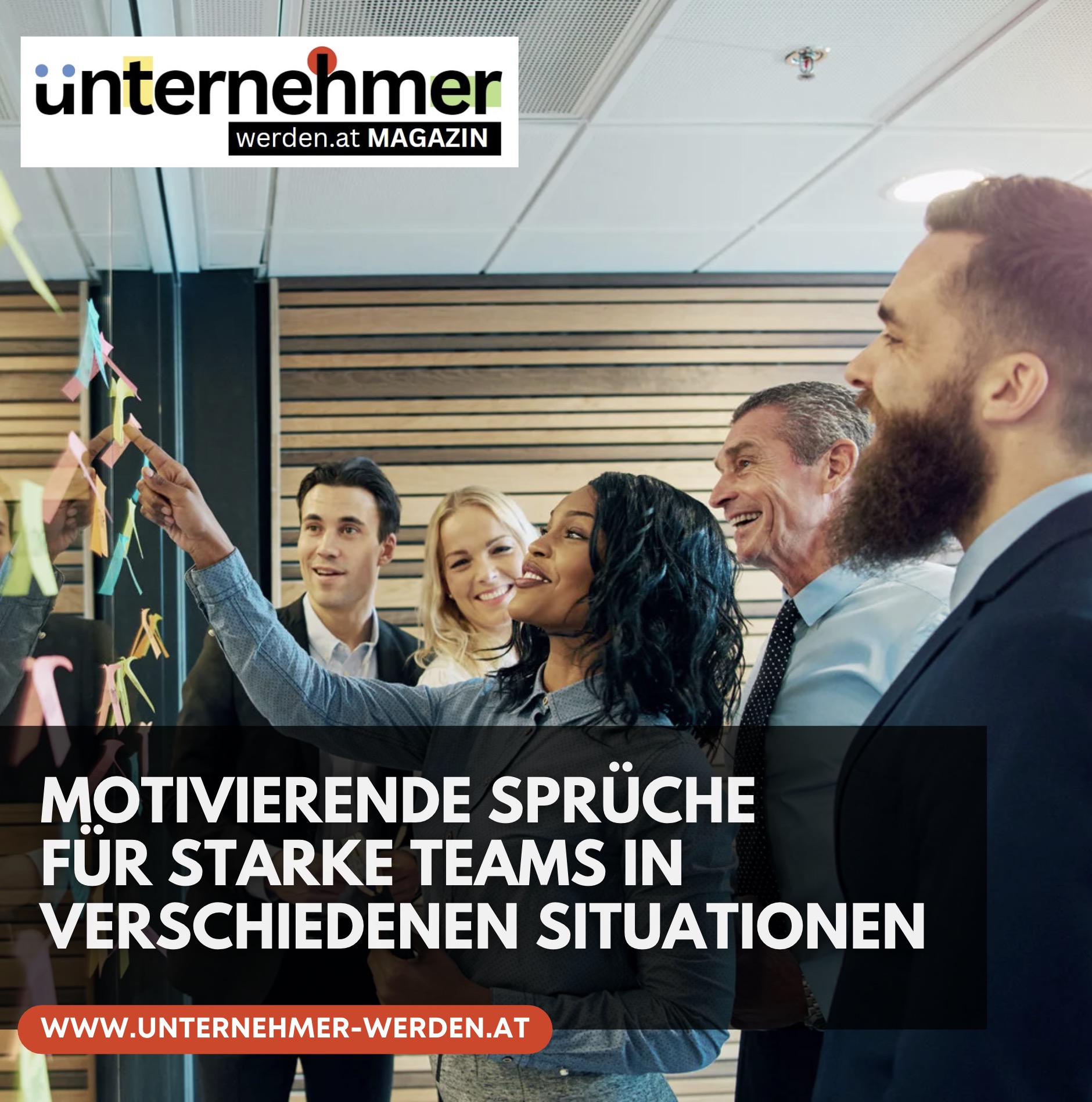Motivierende Sprüche für starke Teams in verschiedenen Situationen Motivierende Sprüche für starke Teams in verschiedenen Situationen