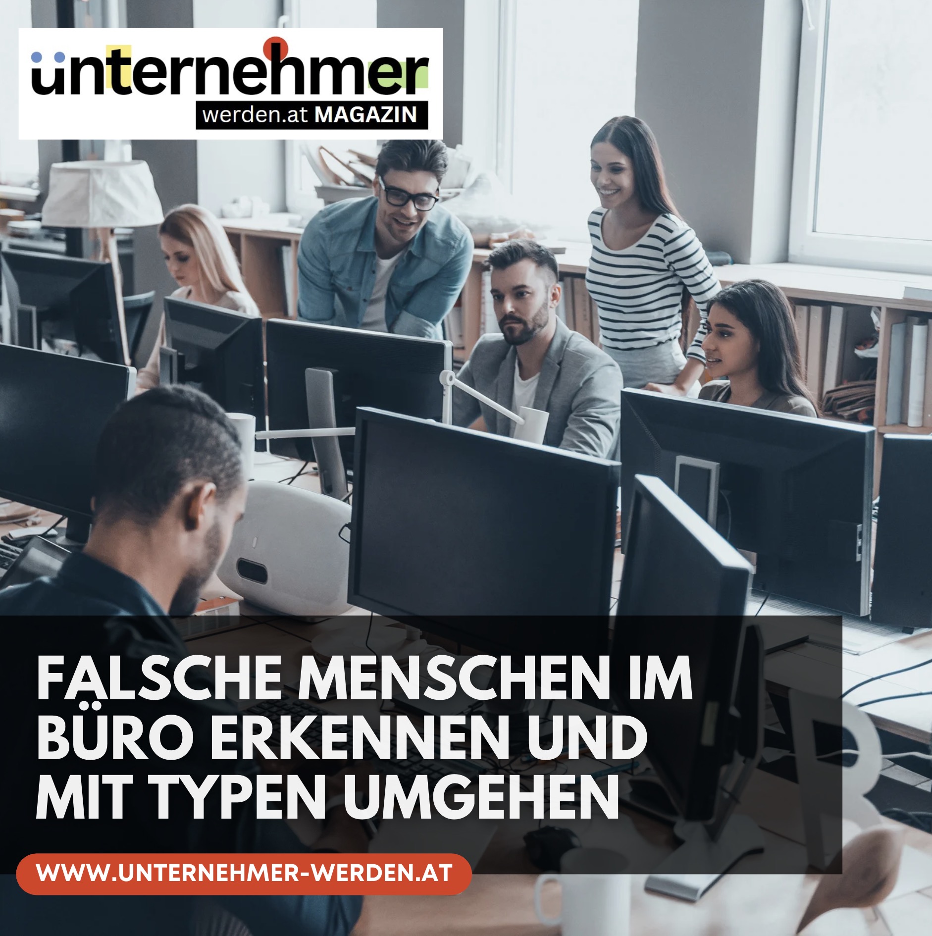 Falsche Menschen im Büro erkennen und mit unterschiedlichen Typen umgehen Falsche Menschen im Büro erkennen und mit unterschiedlichen Typen umgehen