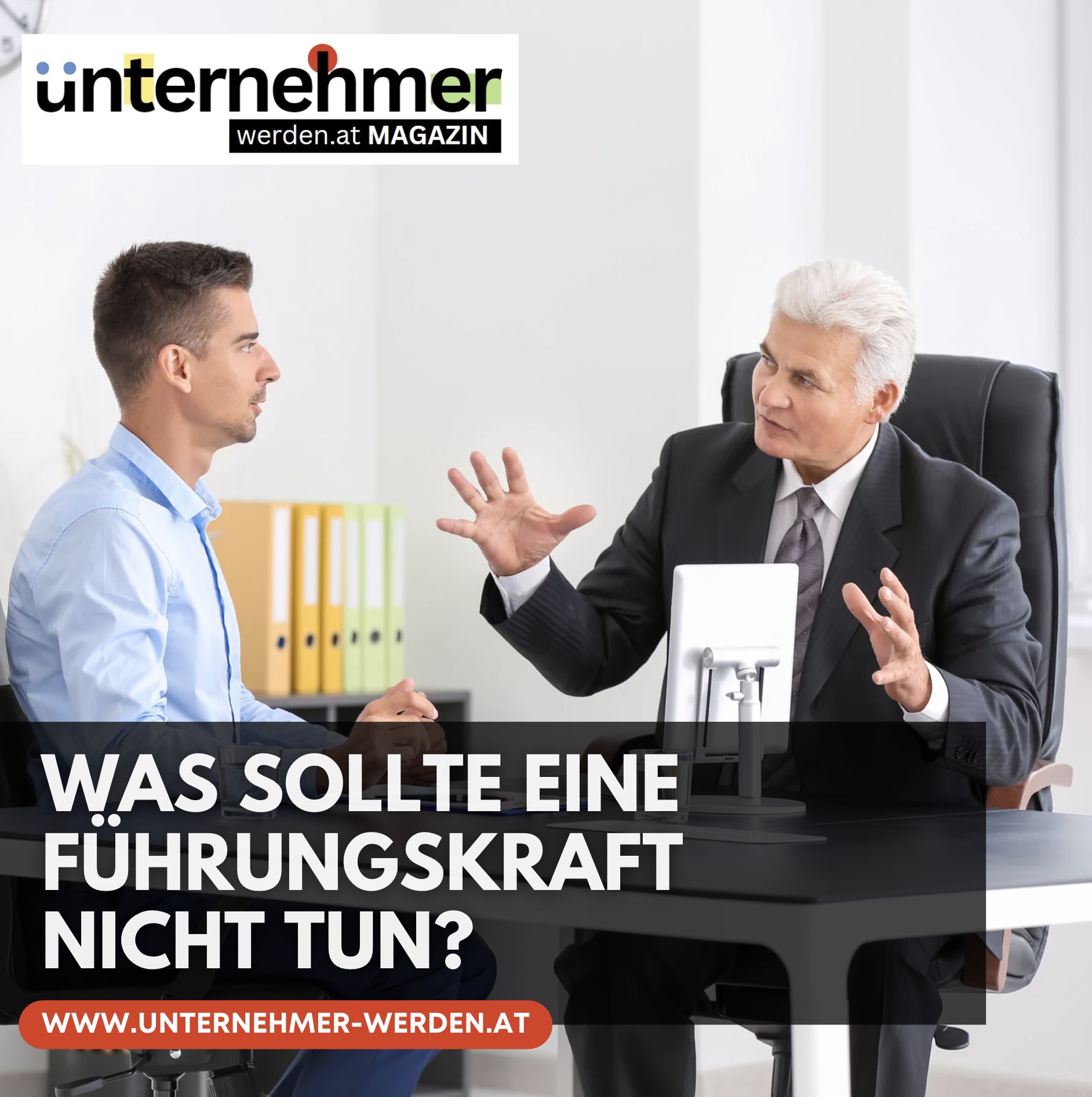 Was sollte eine Führungskraft nicht tun? Was sollte eine Führungskraft nicht tun?