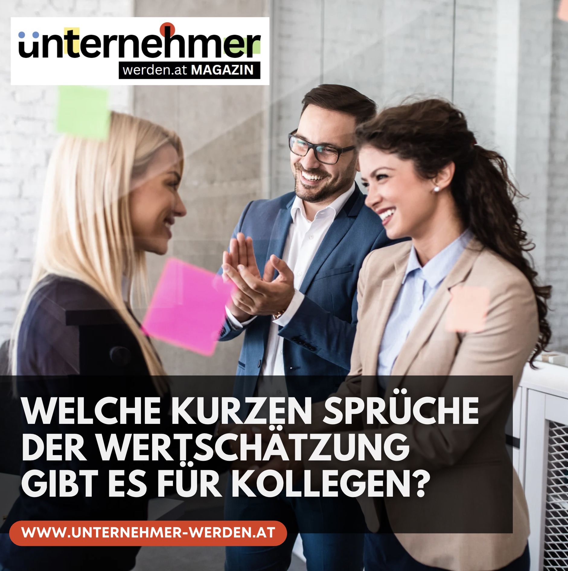 Welche kurzen Sprüche der Wertschätzung gibt es für Kollegen? Welche kurzen Sprüche der Wertschätzung gibt es für Kollegen?